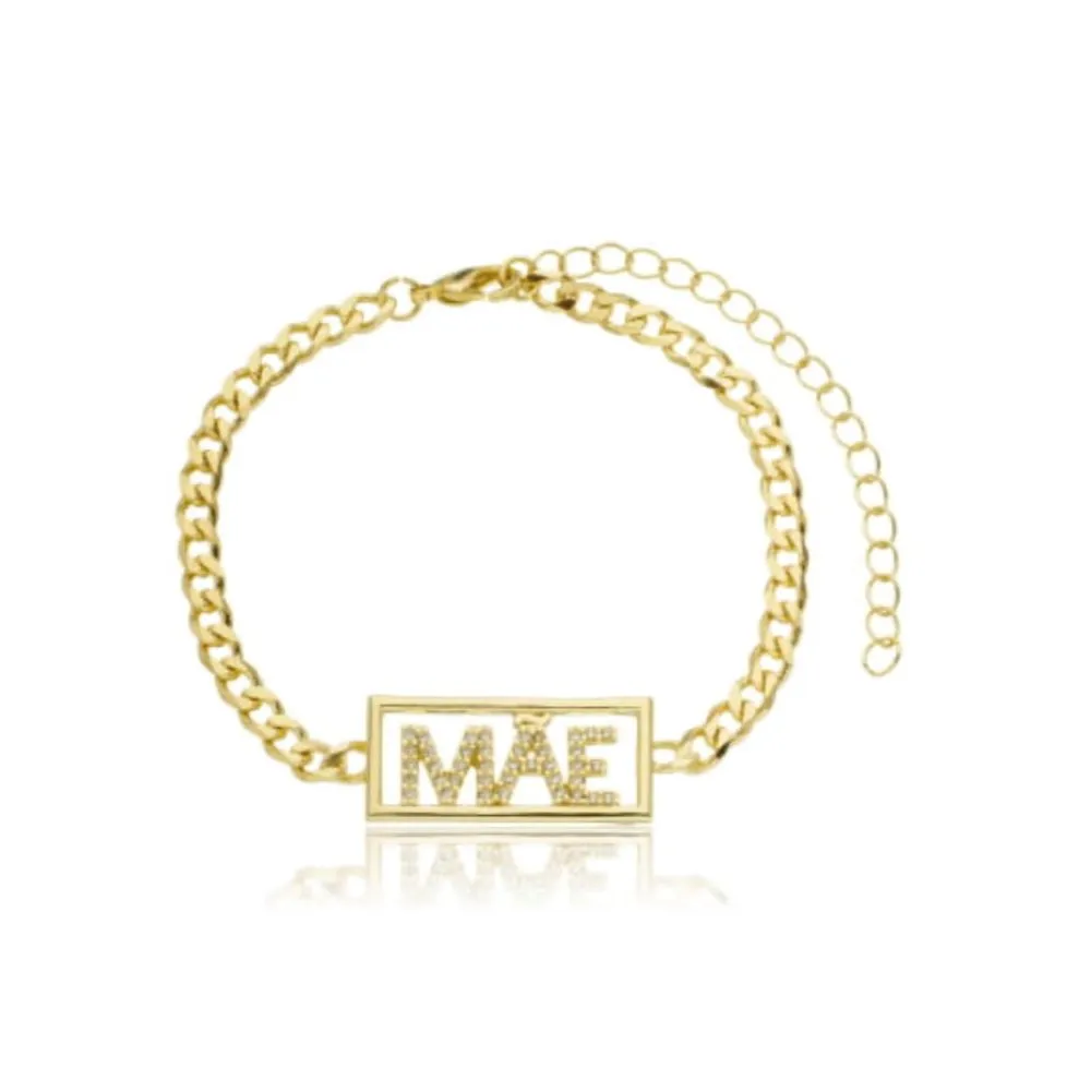 PULSEIRA MÃE CRAVEJADA